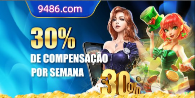 Download gratuito do app da 48t